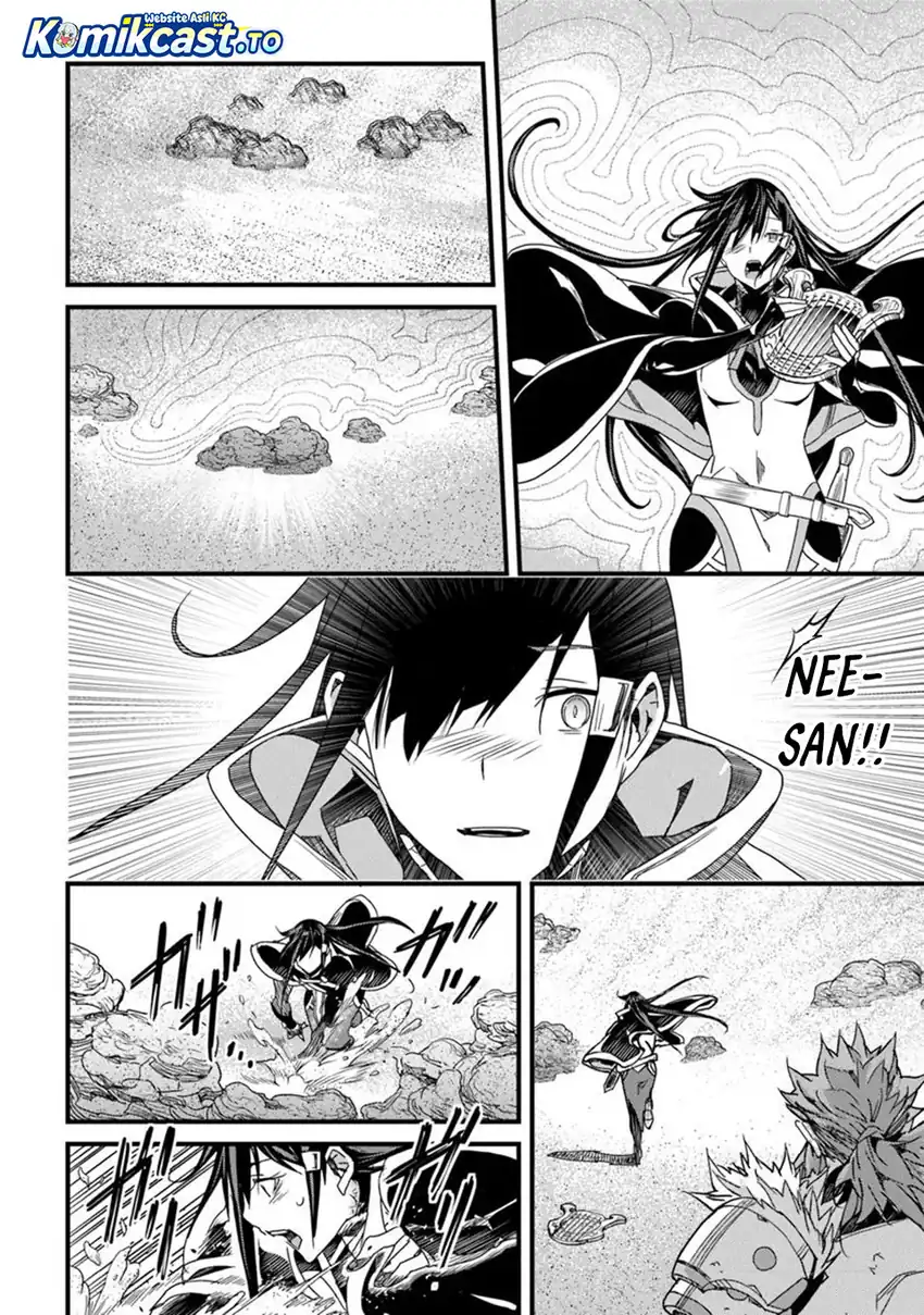 Chapter 50 - halaman 17