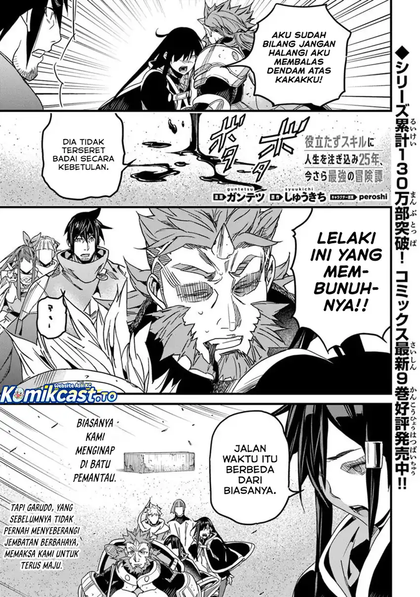 Chapter 50 - halaman 20
