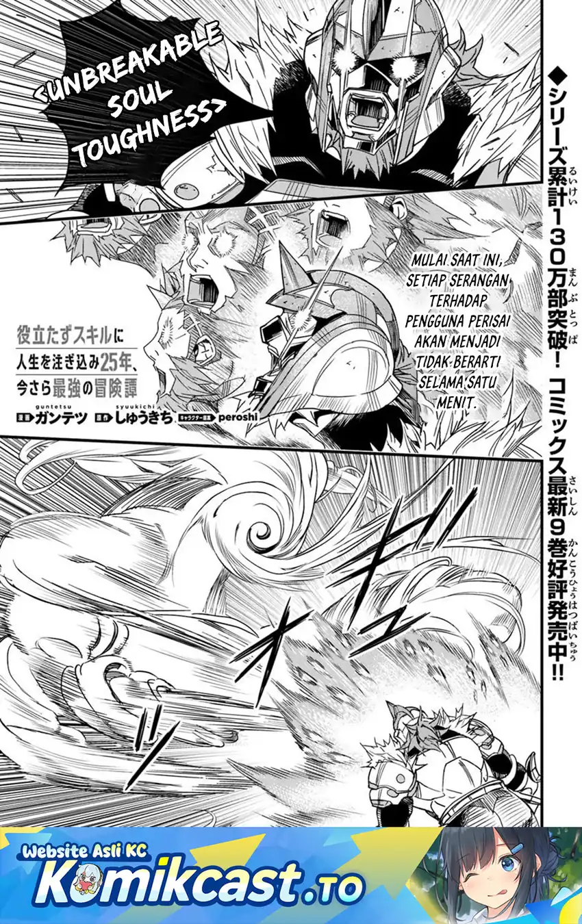 Chapter 50 - halaman 3