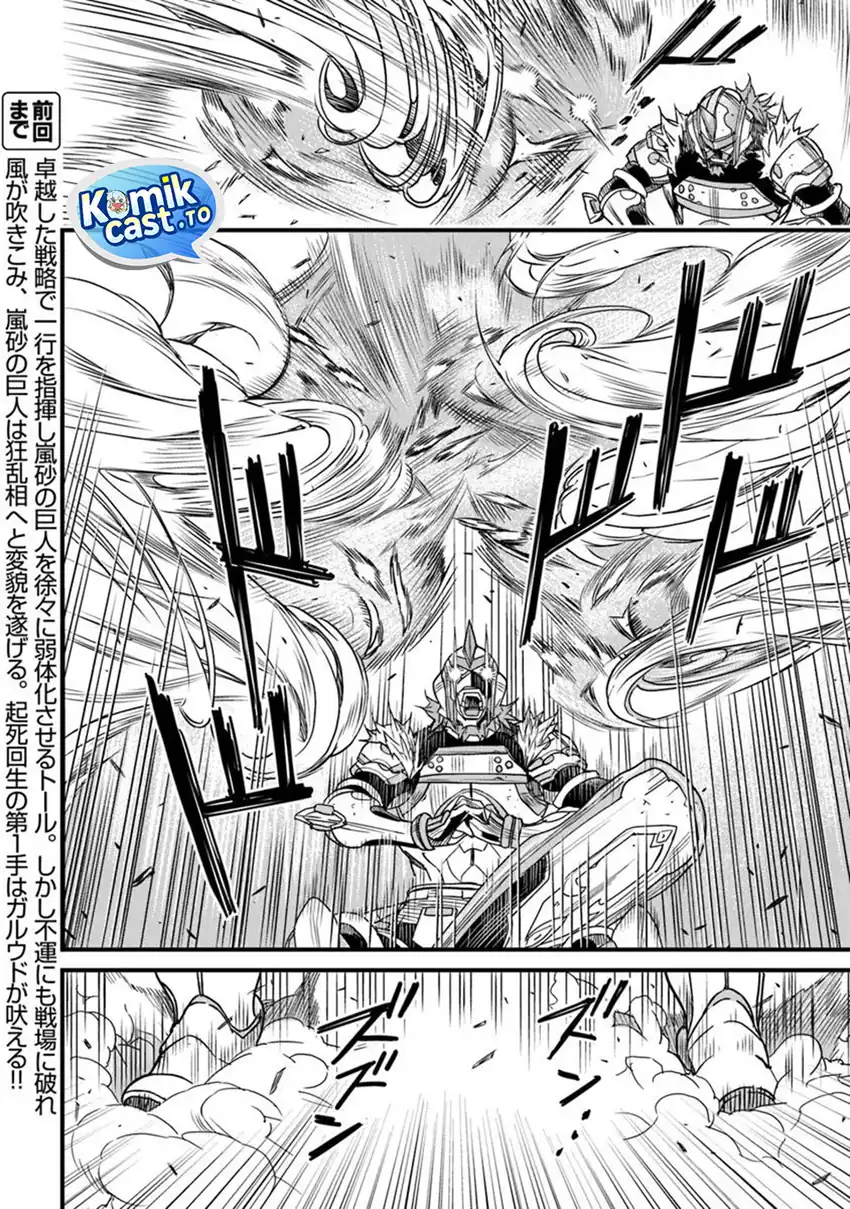 Chapter 50 - halaman 4