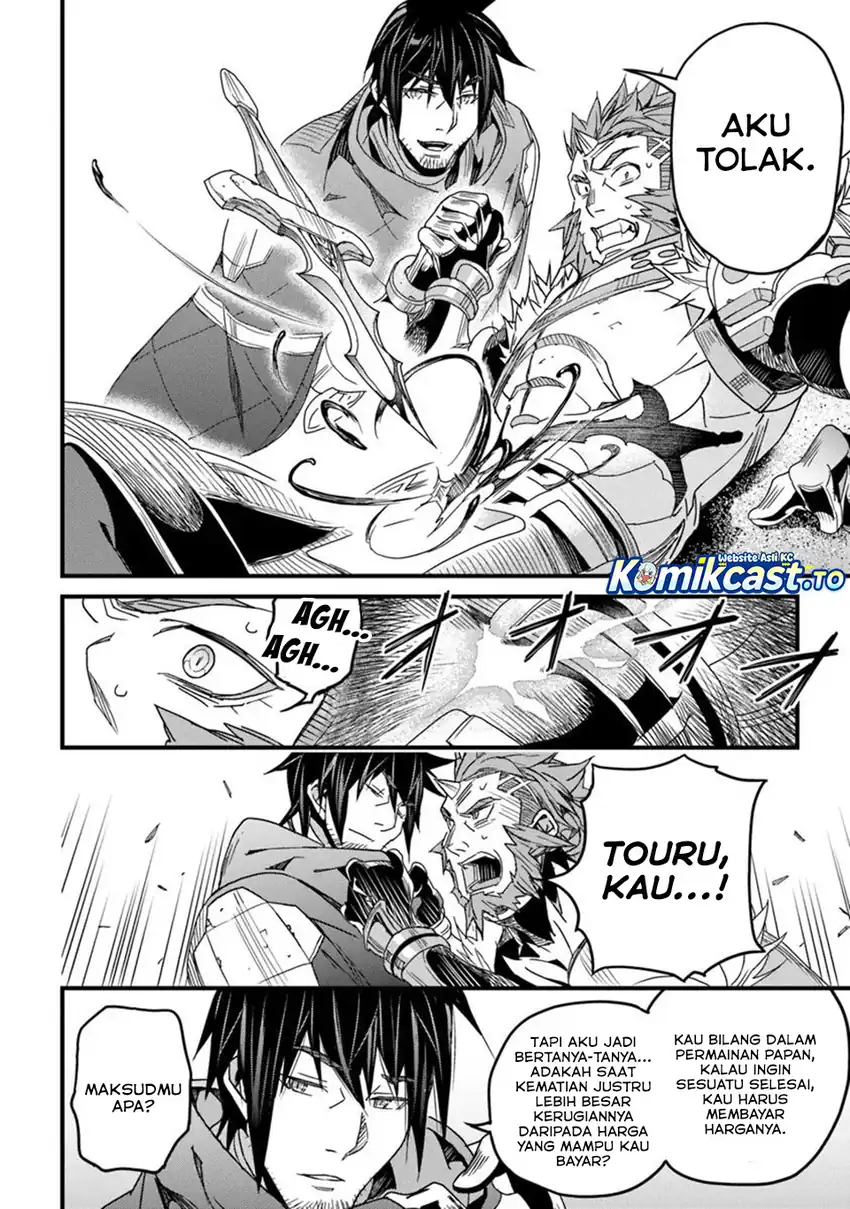 Chapter 50 - halaman 33