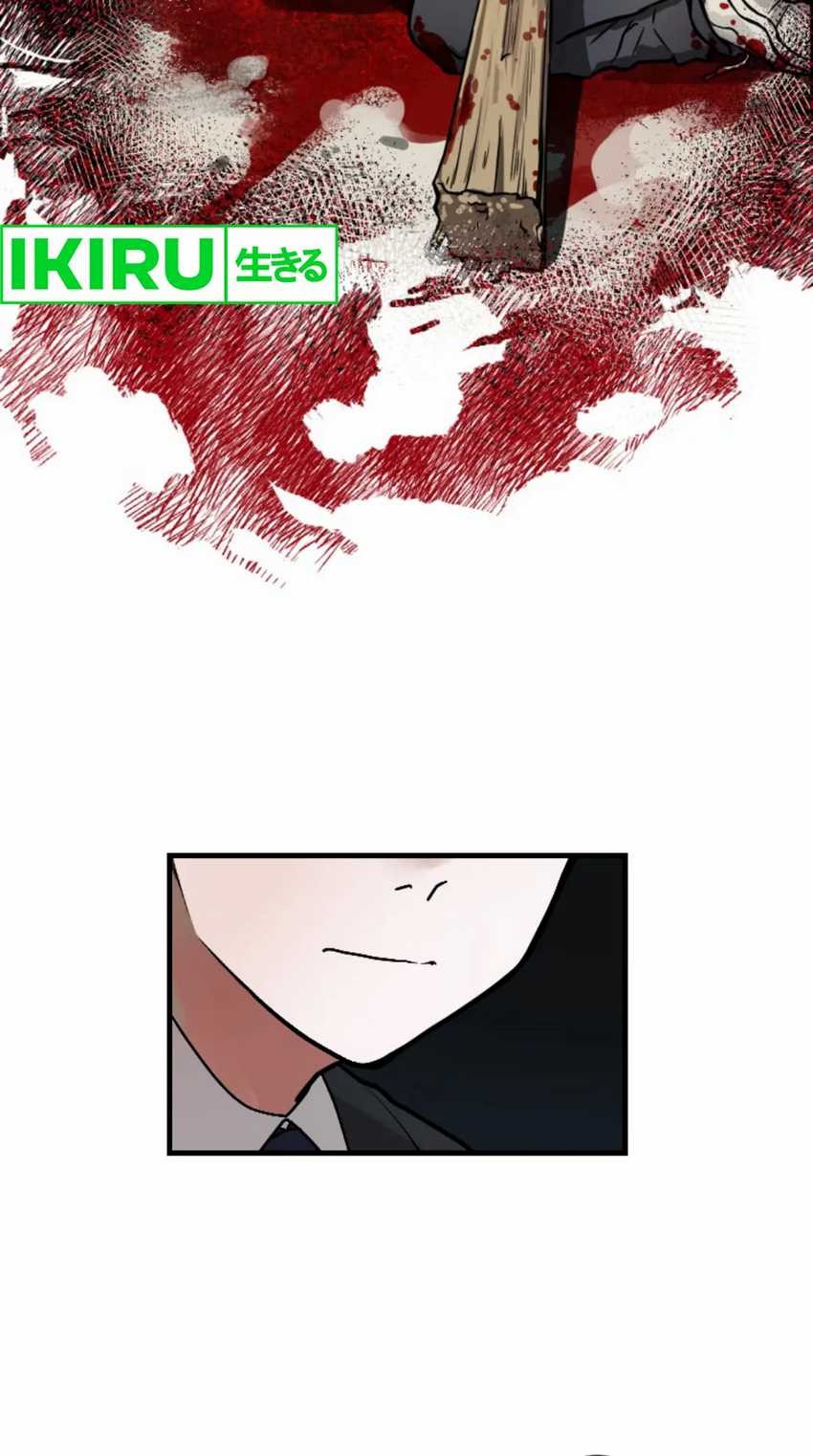 Chapter 11 - halaman 53