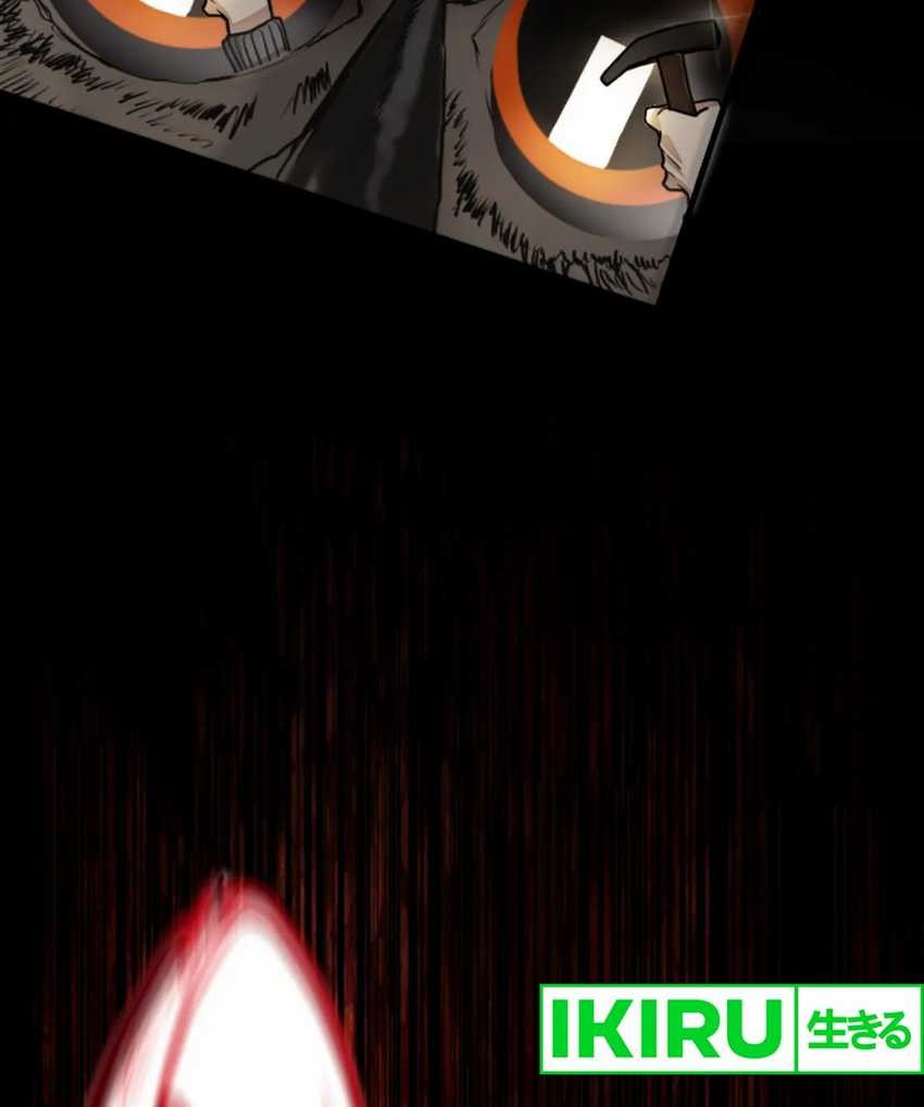 Chapter 11 - halaman 6