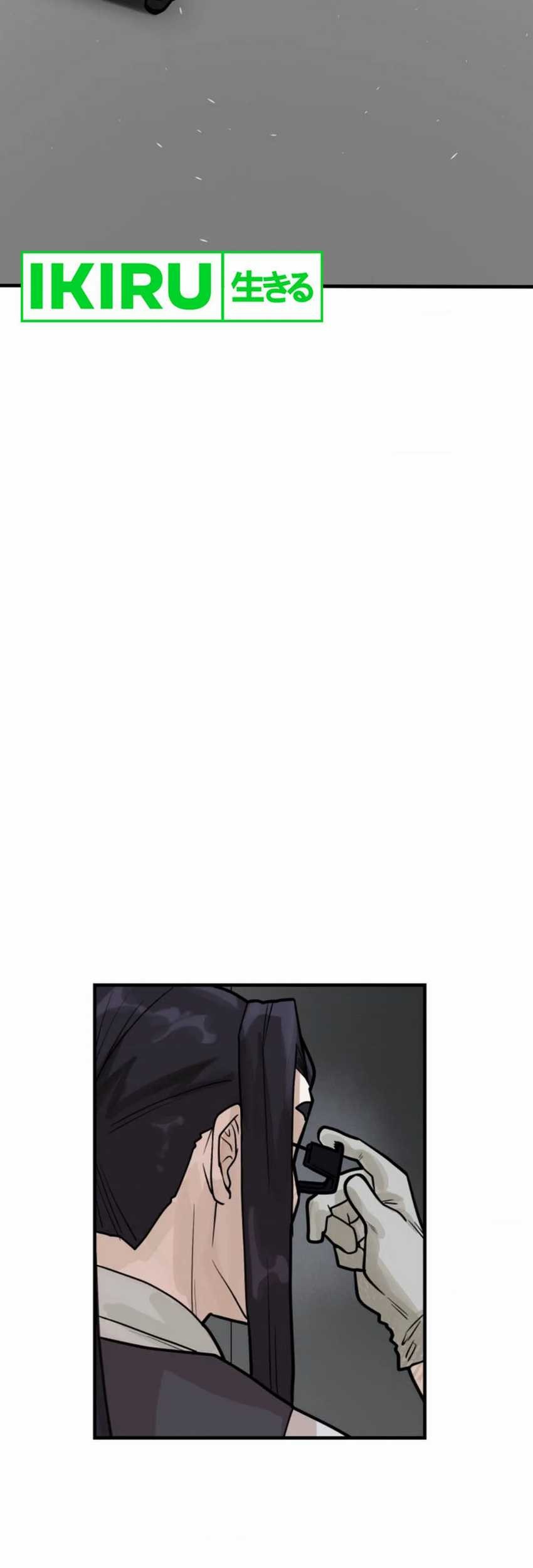 Chapter 13 - halaman 47