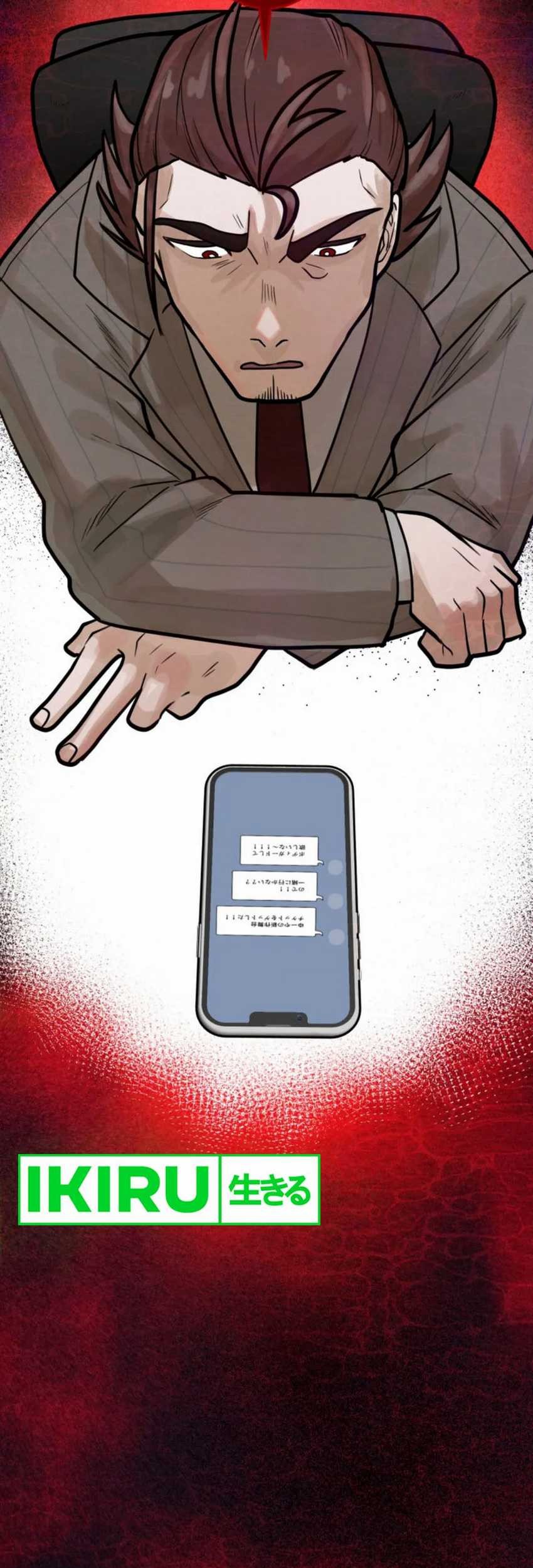 Chapter 13 - halaman 67