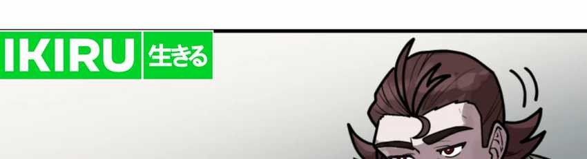 Chapter 17 - halaman 36