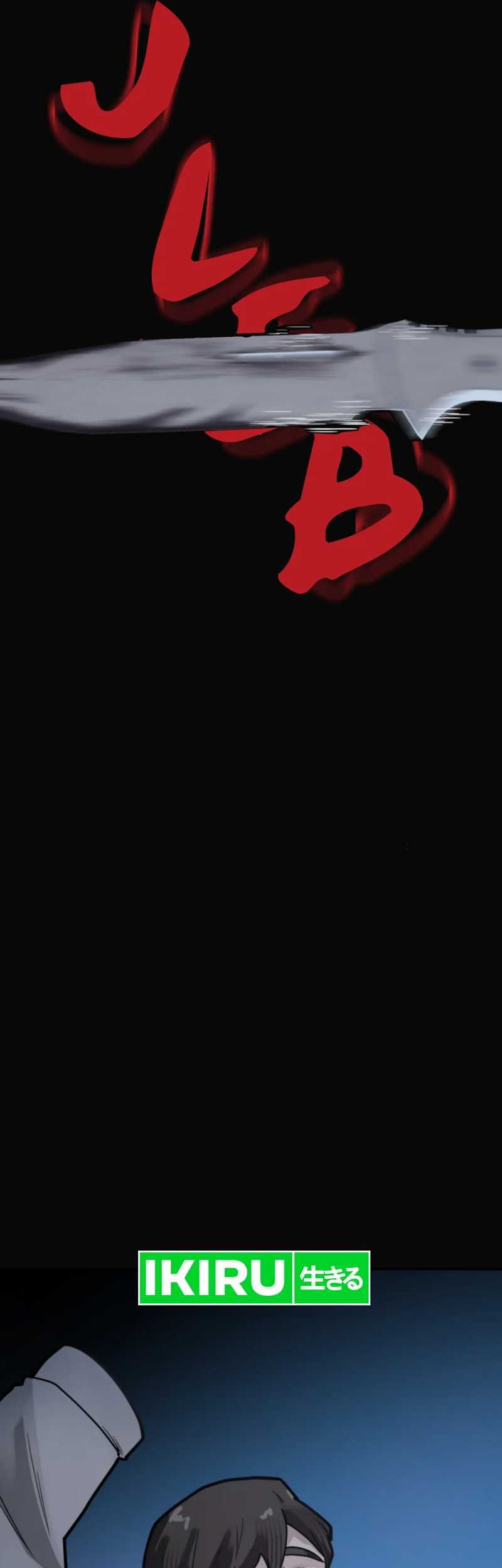 Chapter 18 - halaman 52