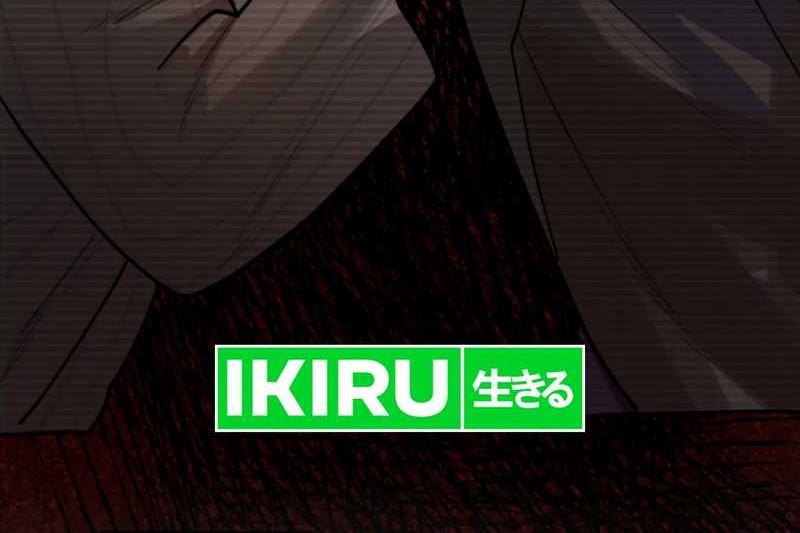Chapter 18 - halaman 5