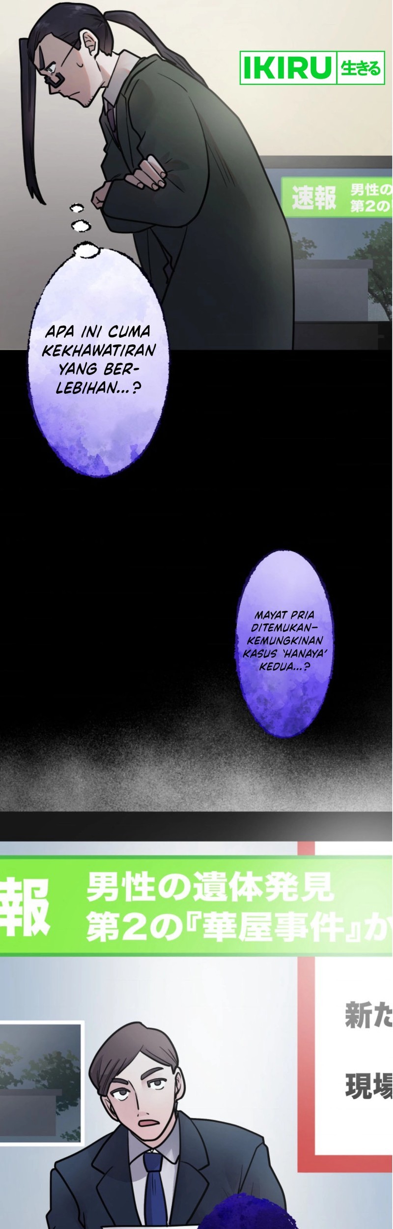 Chapter 19 - halaman 63