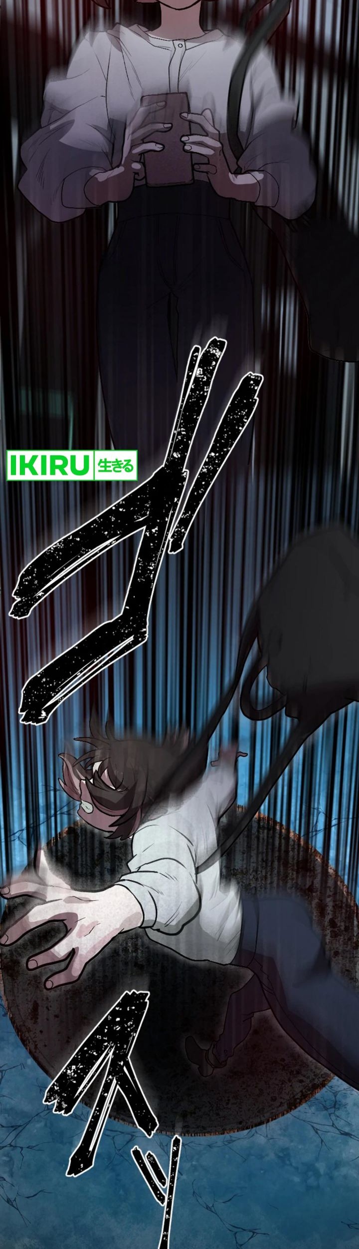 Chapter 4 - halaman 41