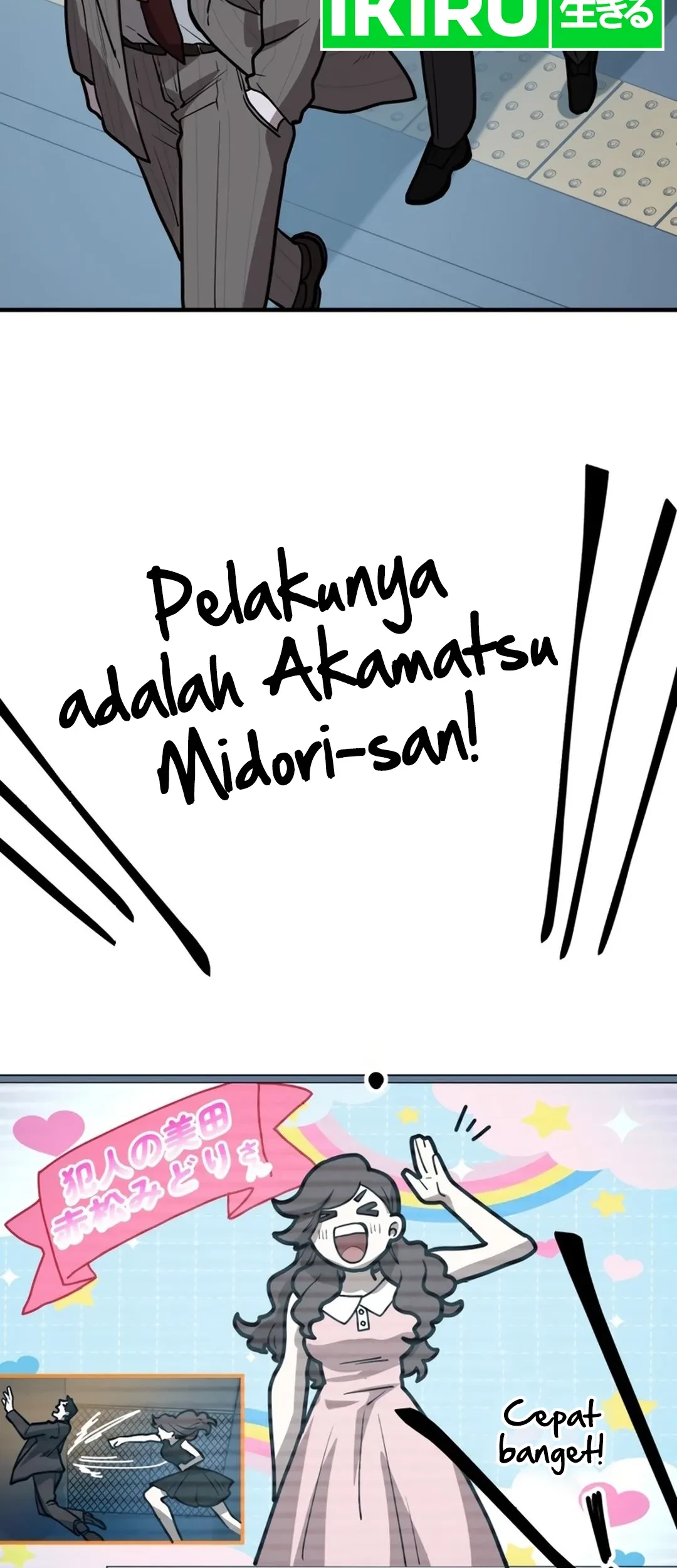 Chapter 6 - halaman 64