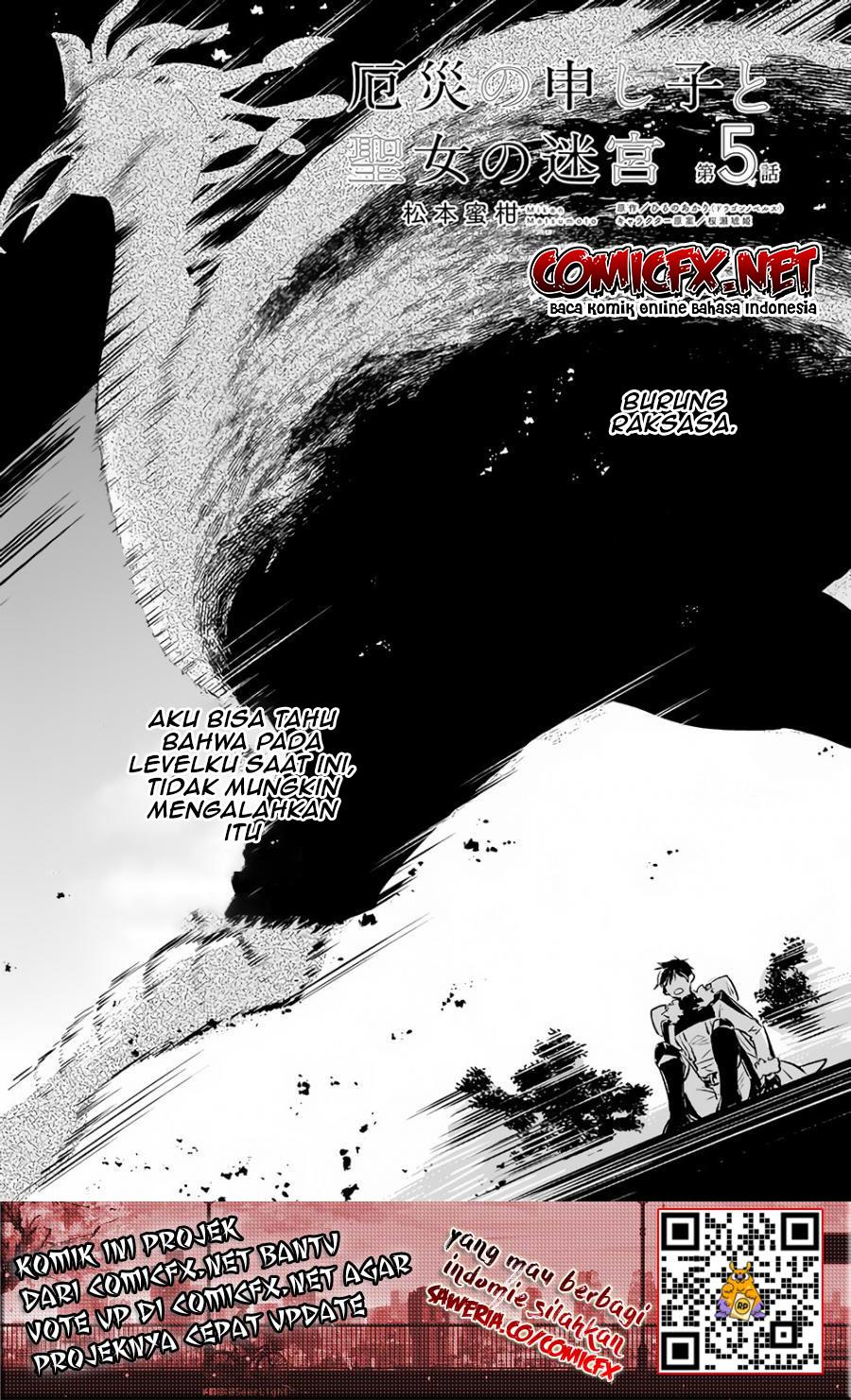 Chapter 5.1 - halaman 3