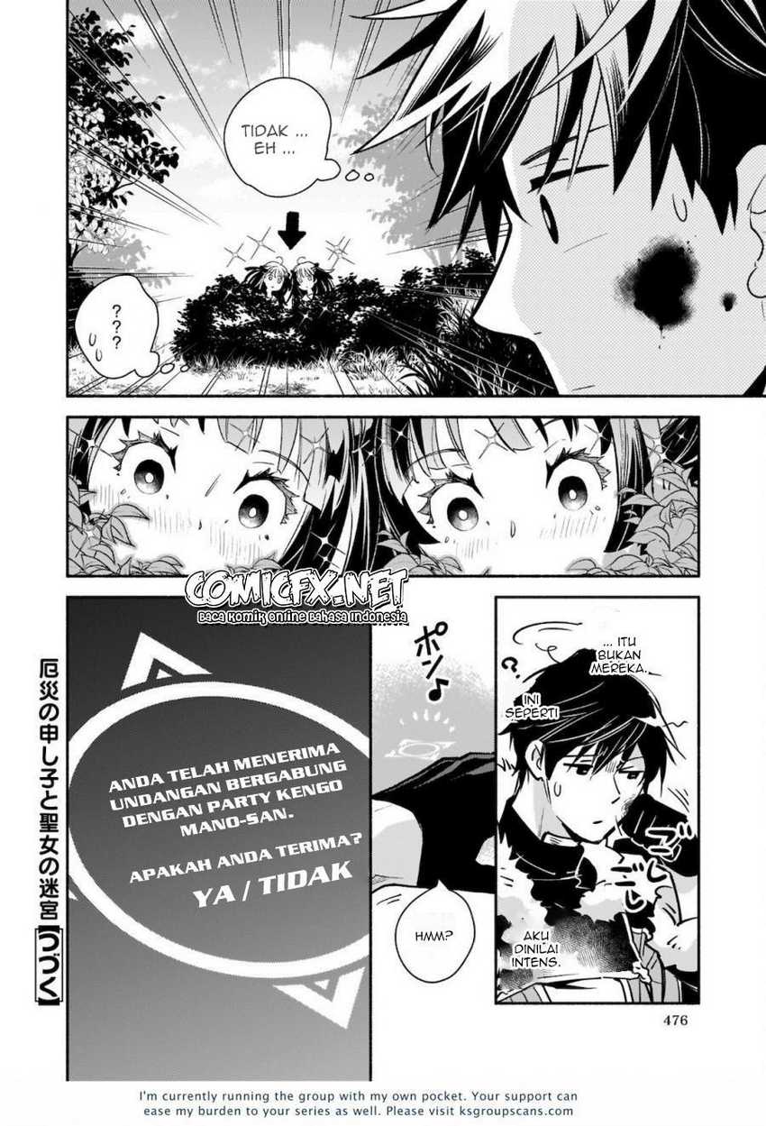 Chapter 5.2 - halaman 15