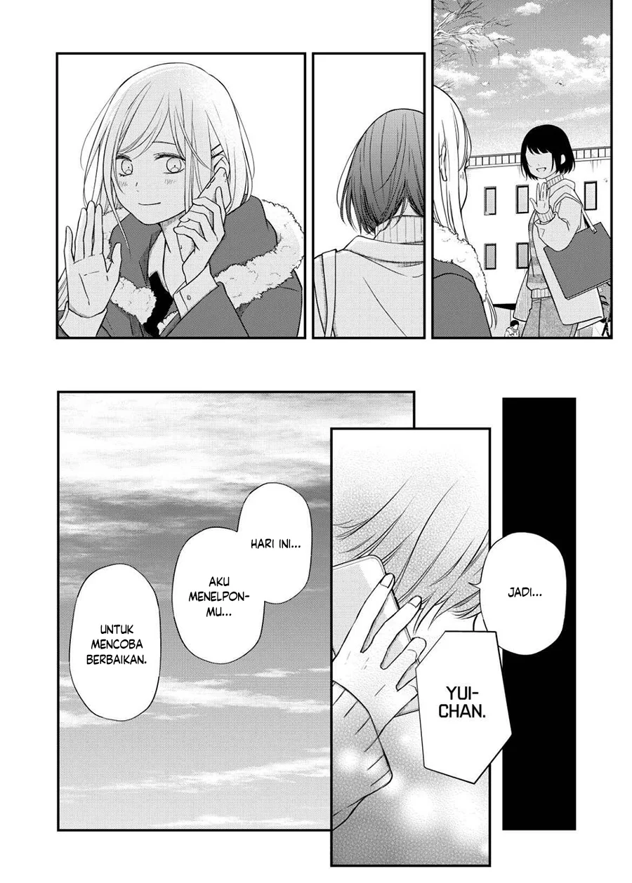 Chapter 55 - halaman 12