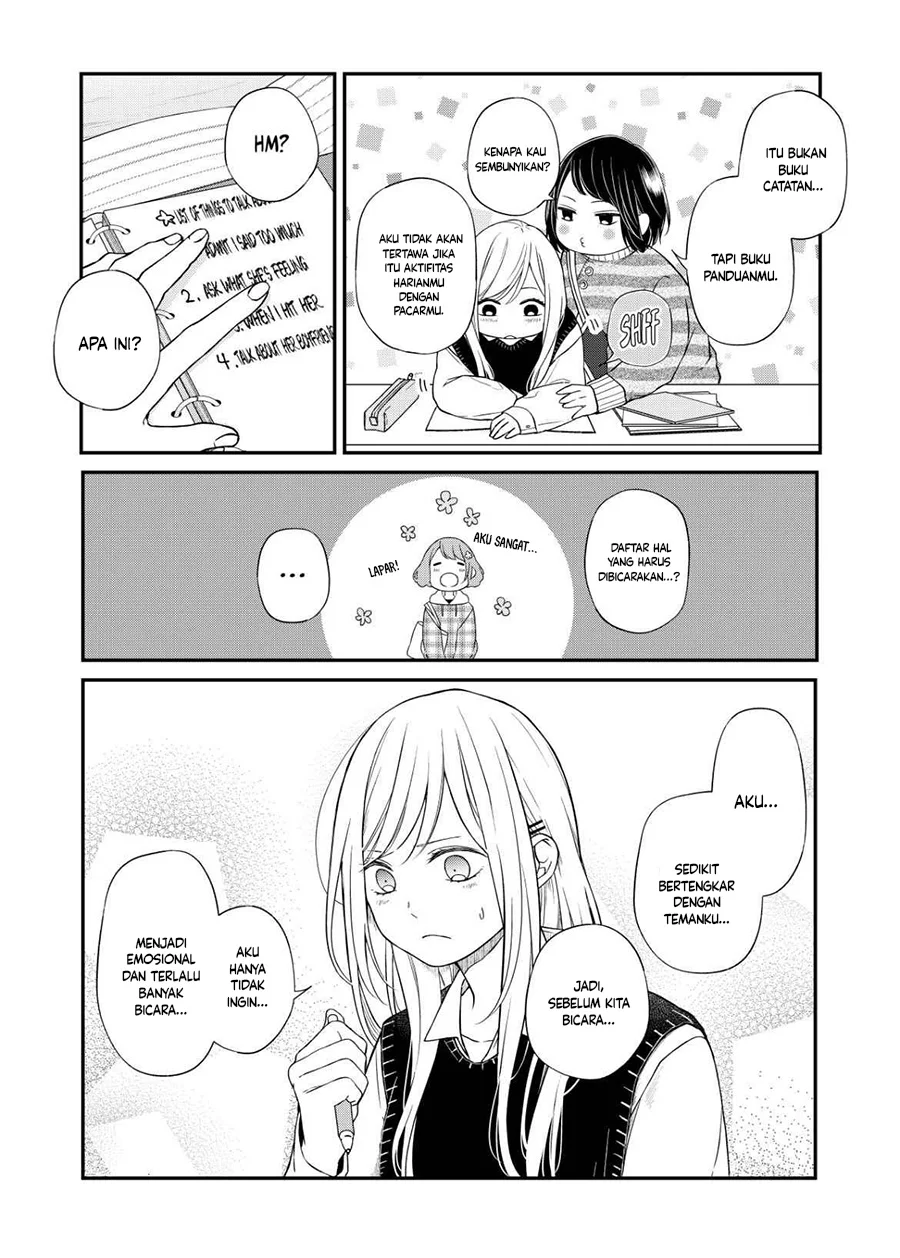 Chapter 55 - halaman 4