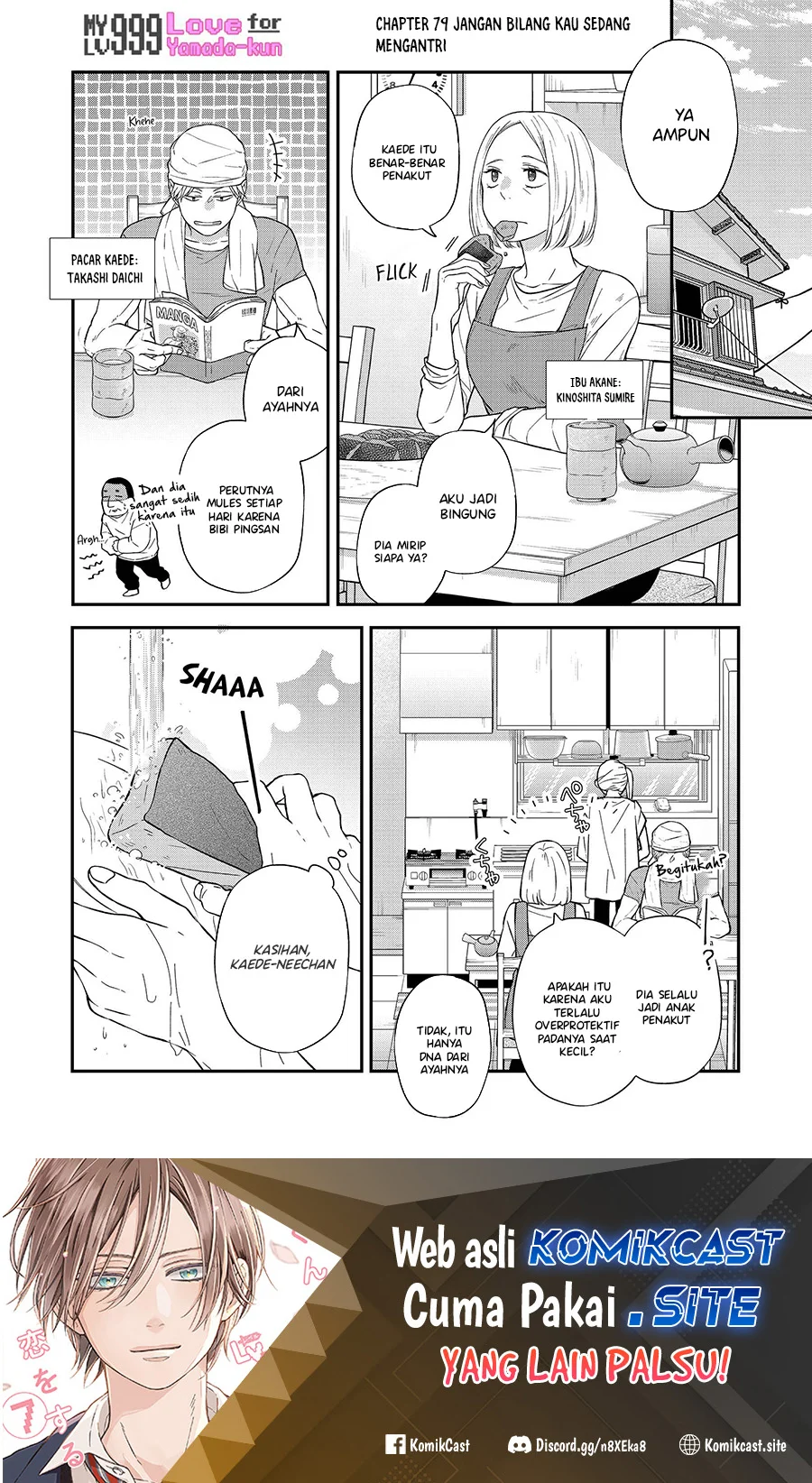 Chapter 79 - halaman 3