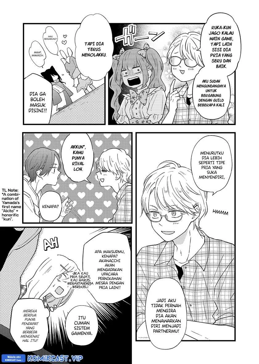 Chapter 87 - halaman 13