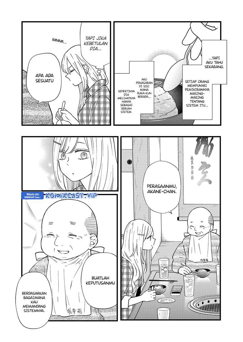 Chapter 87 - halaman 14