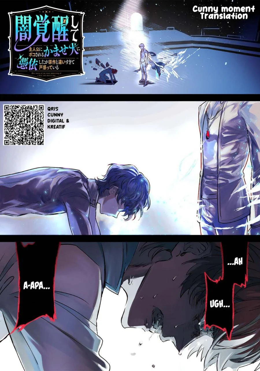 Chapter 1 - halaman 2