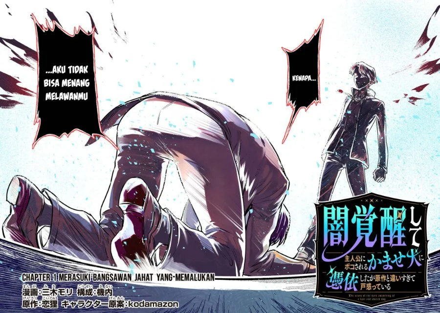 Chapter 1 - halaman 3