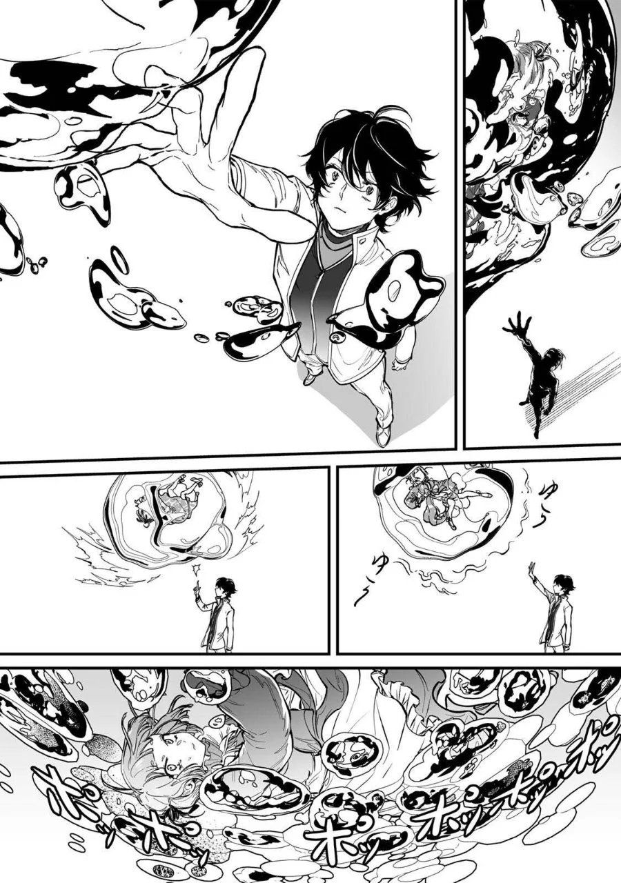 Chapter 1 - halaman 54