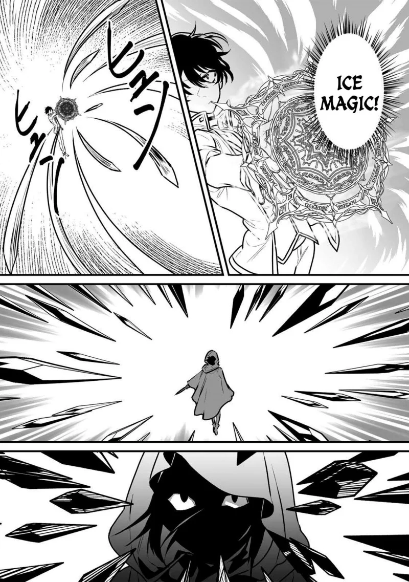 Chapter 2 - halaman 27