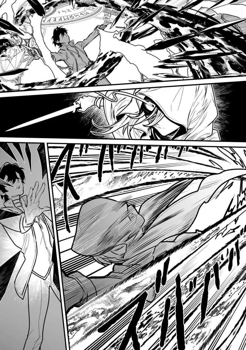 Chapter 2 - halaman 33