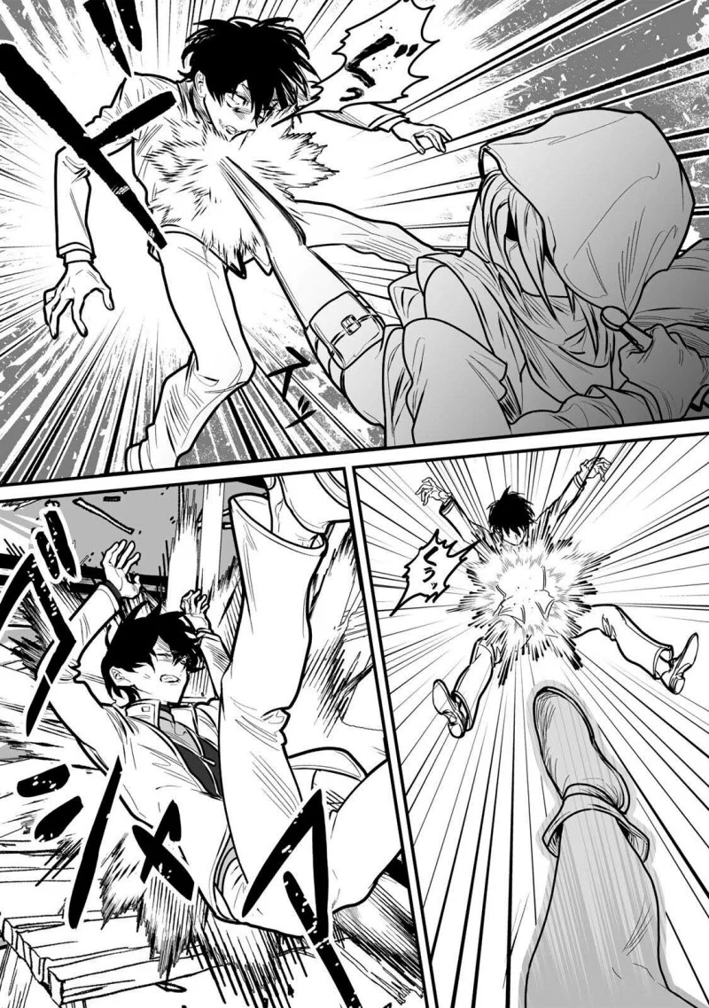 Chapter 2 - halaman 34