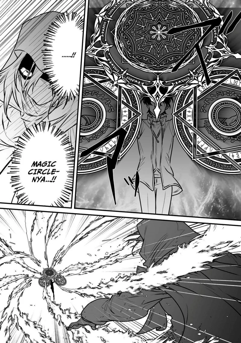 Chapter 2 - halaman 38