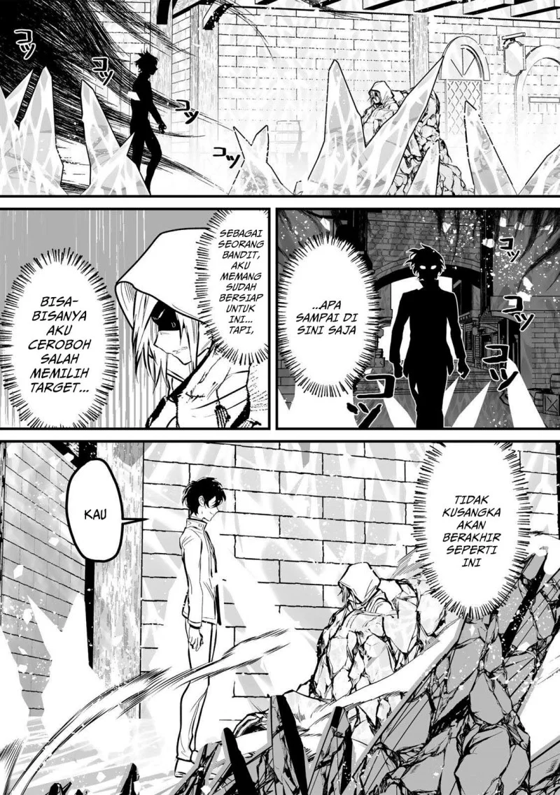 Chapter 2 - halaman 47