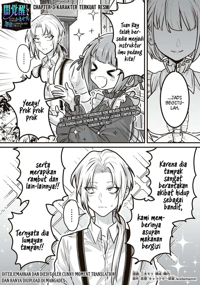 Chapter 3 - halaman 2