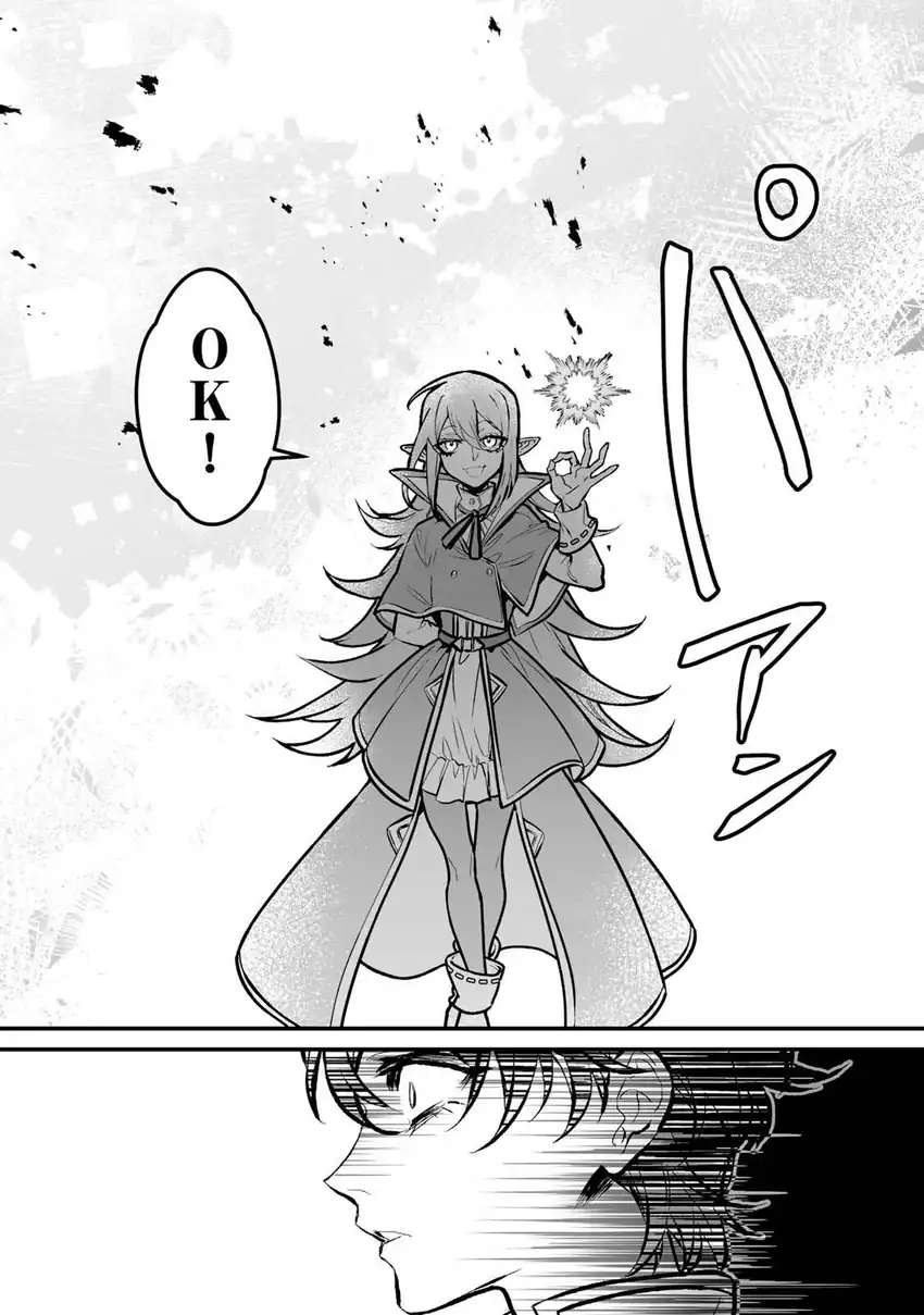 Chapter 3 - halaman 24