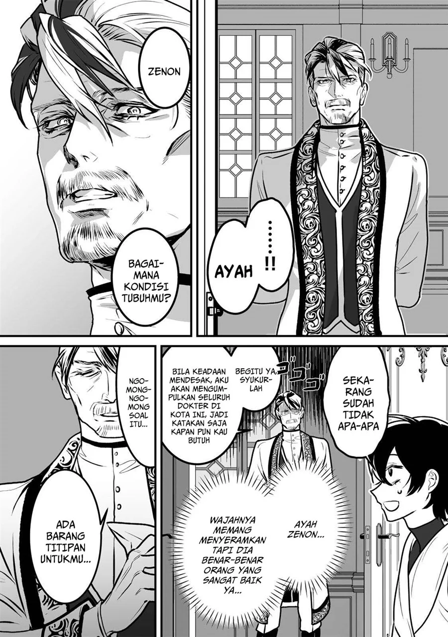 Chapter 4 - halaman 16