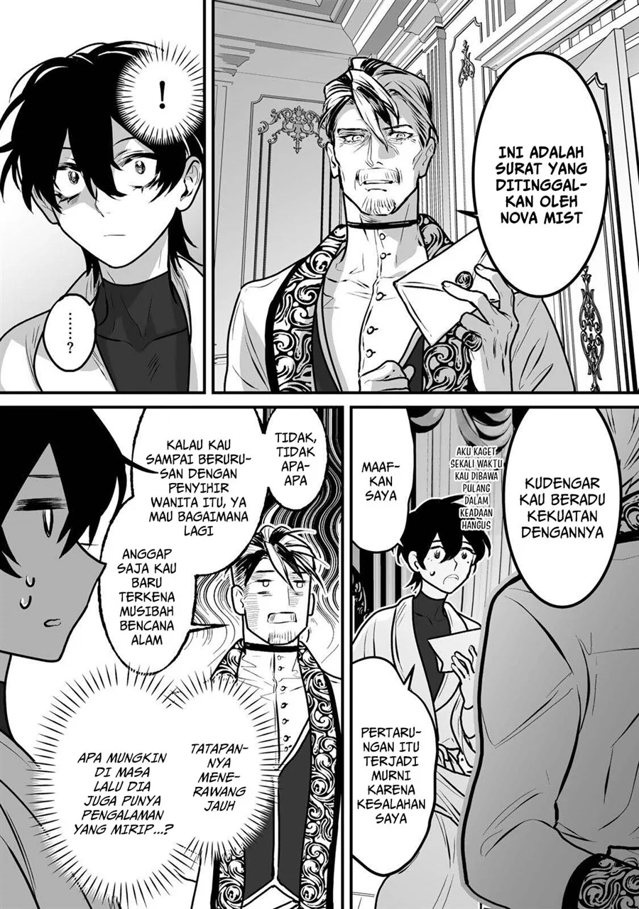 Chapter 4 - halaman 17
