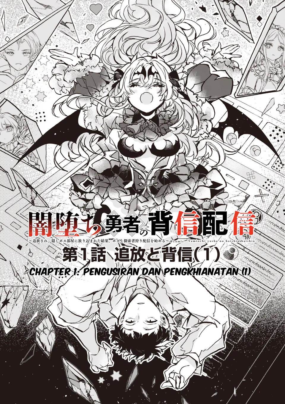 Chapter 1 - halaman 13