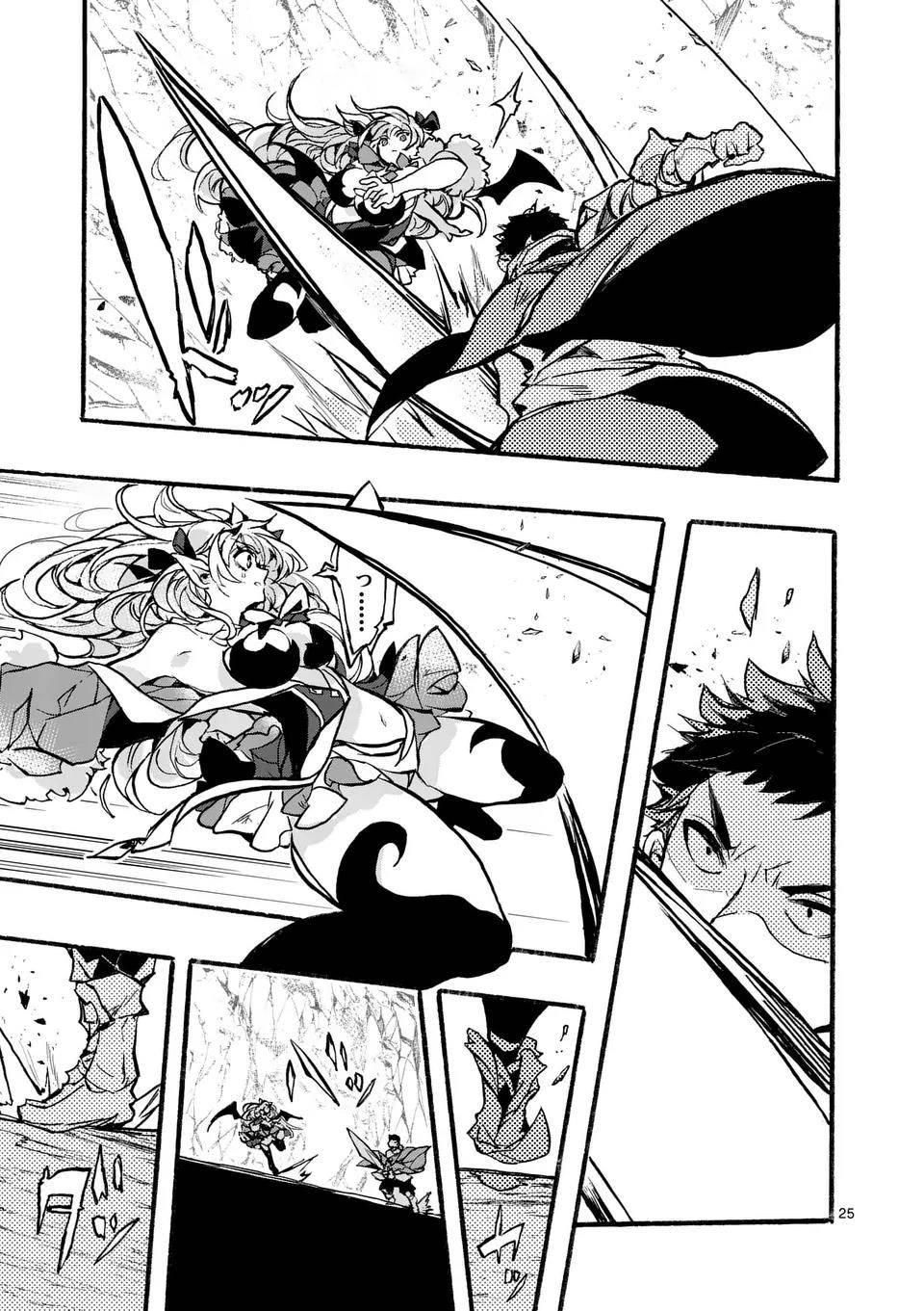 Chapter 1 - halaman 26