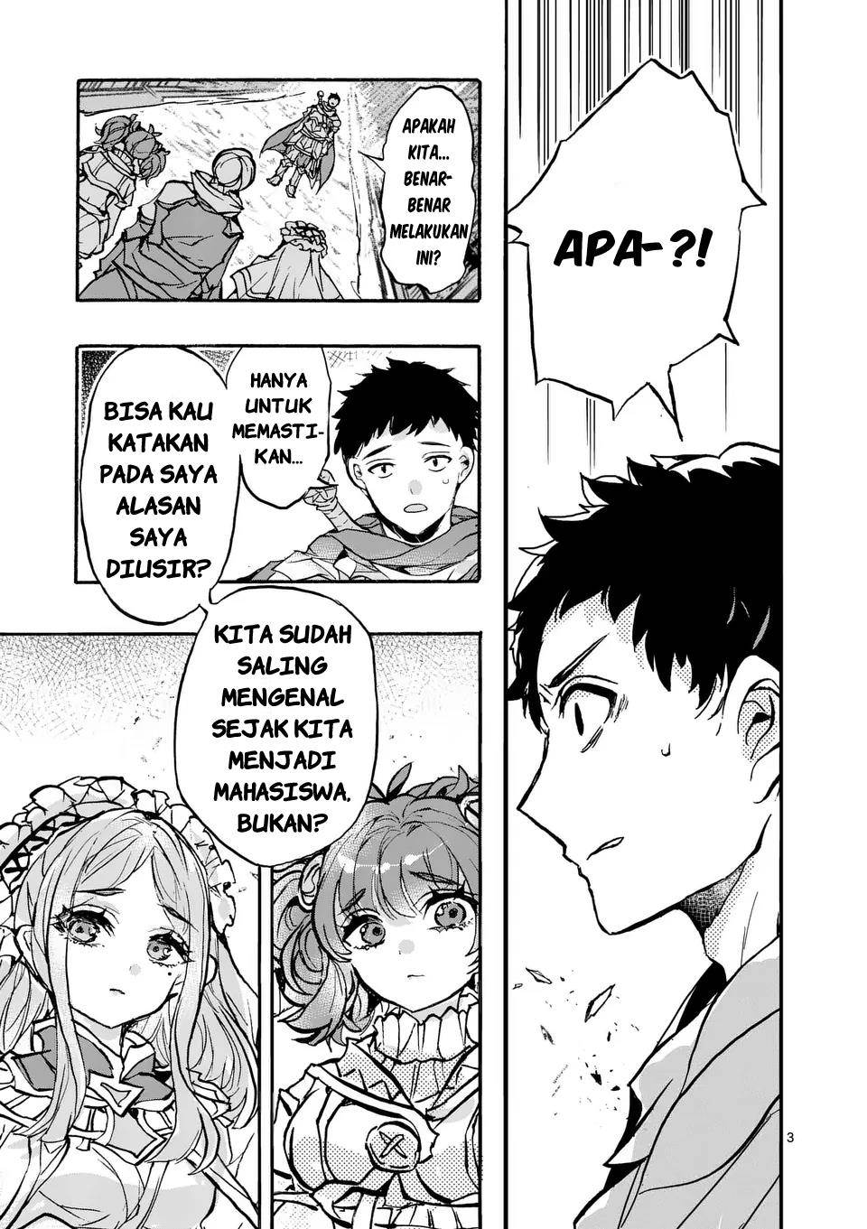 Chapter 1 - halaman 4