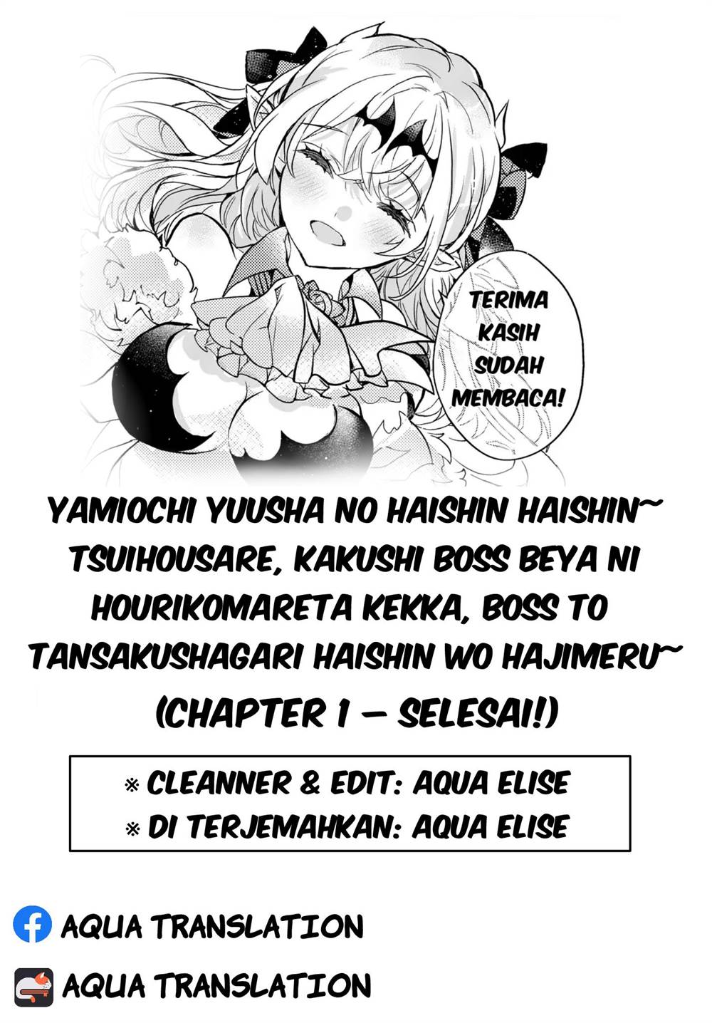 Chapter 1 - halaman 56