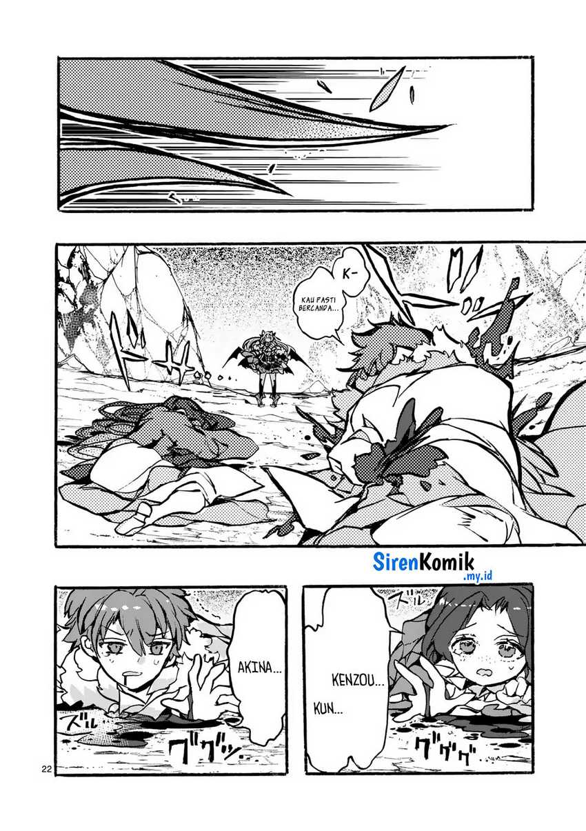 Chapter 2 - halaman 24