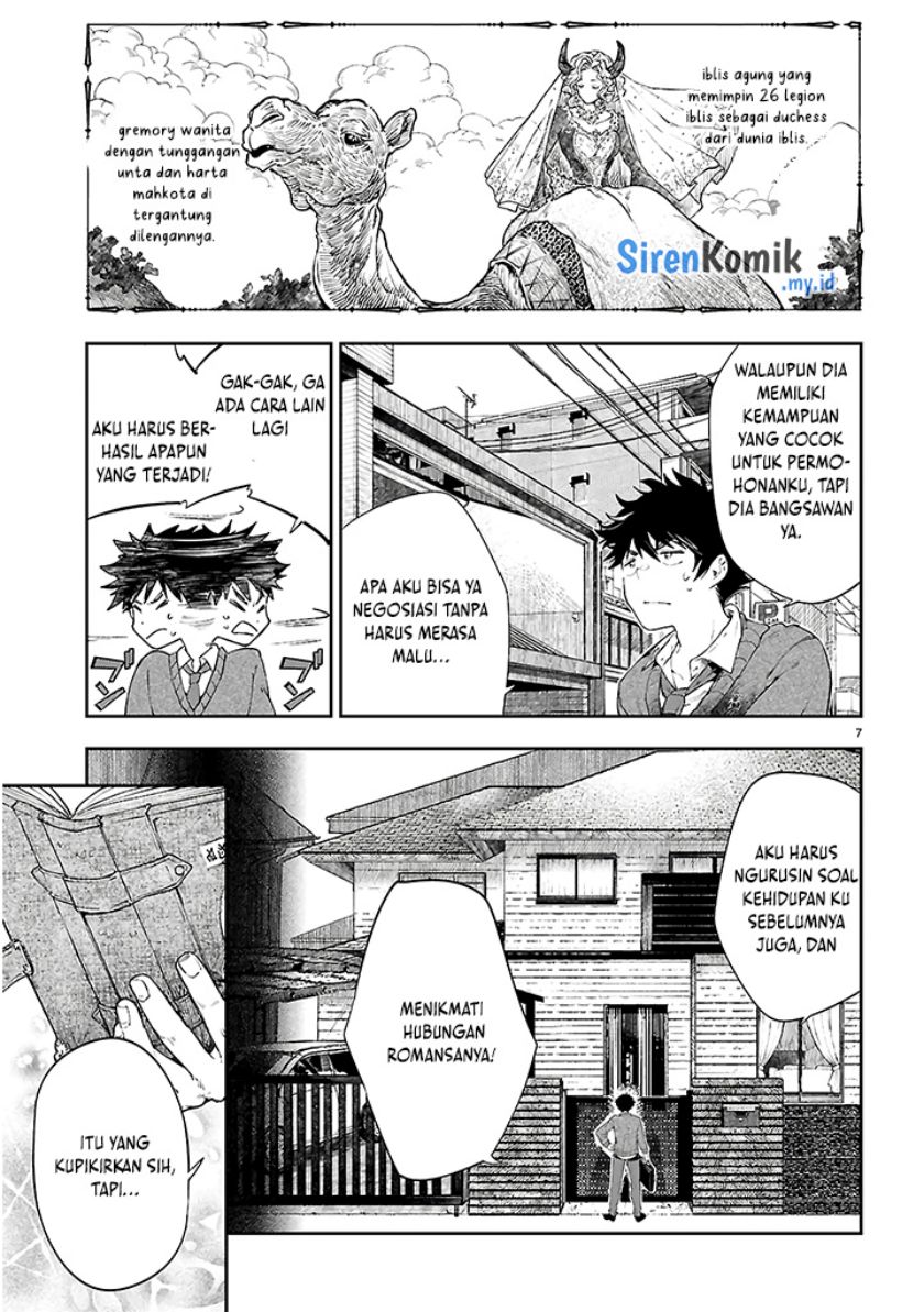 Chapter 1 - halaman 12