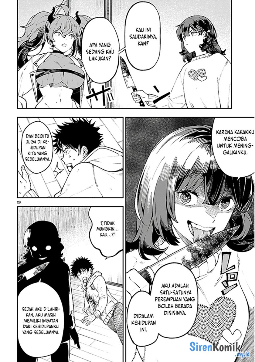 Chapter 1 - halaman 33