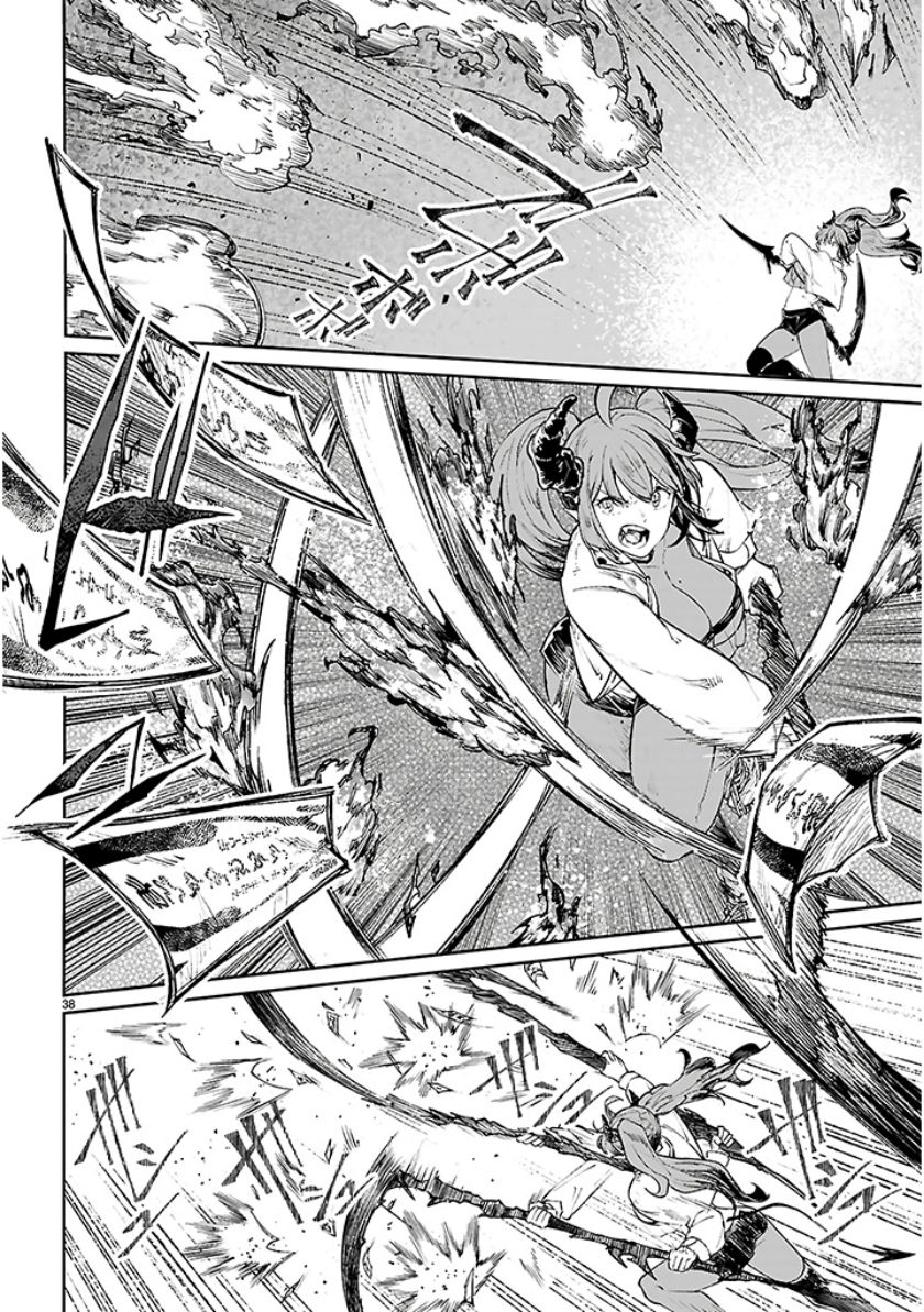 Chapter 1 - halaman 43