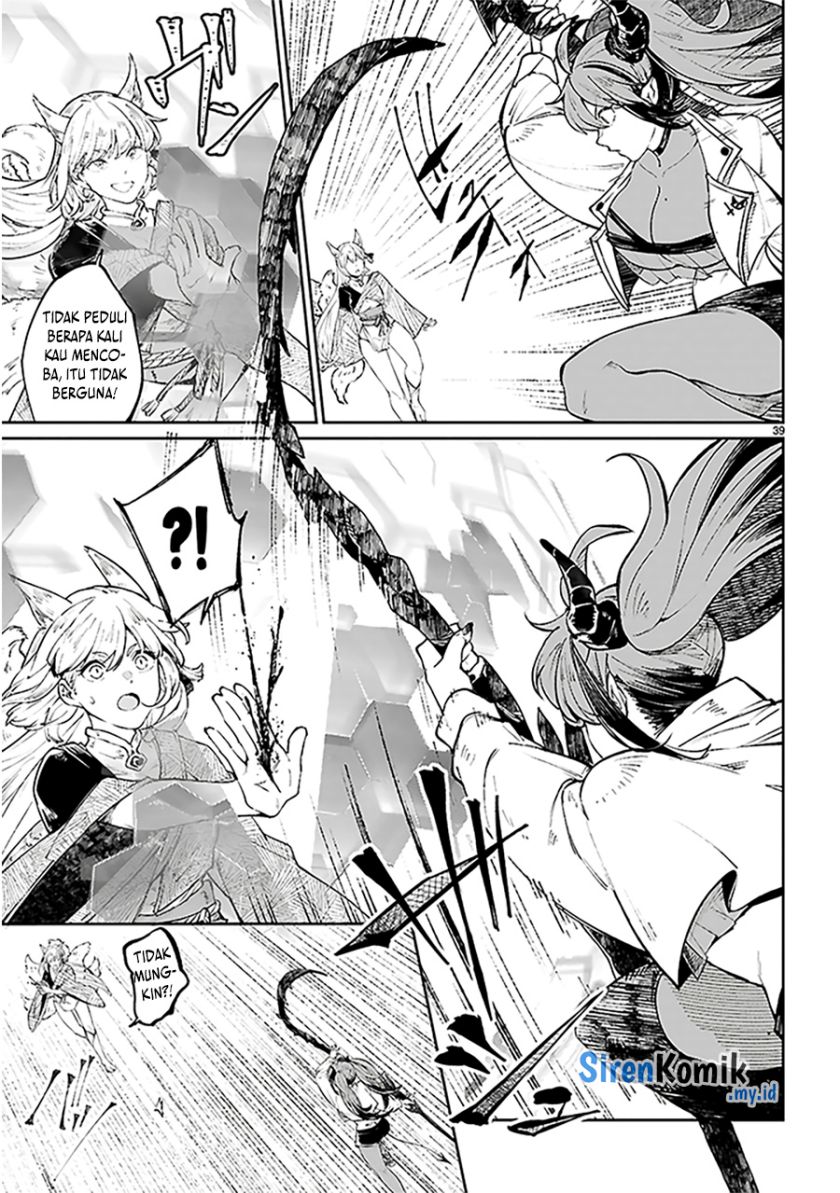 Chapter 1 - halaman 44