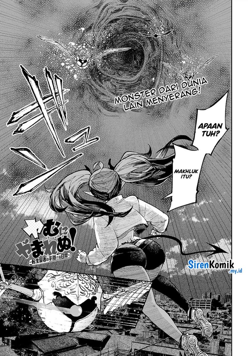 Chapter 2 - halaman 3