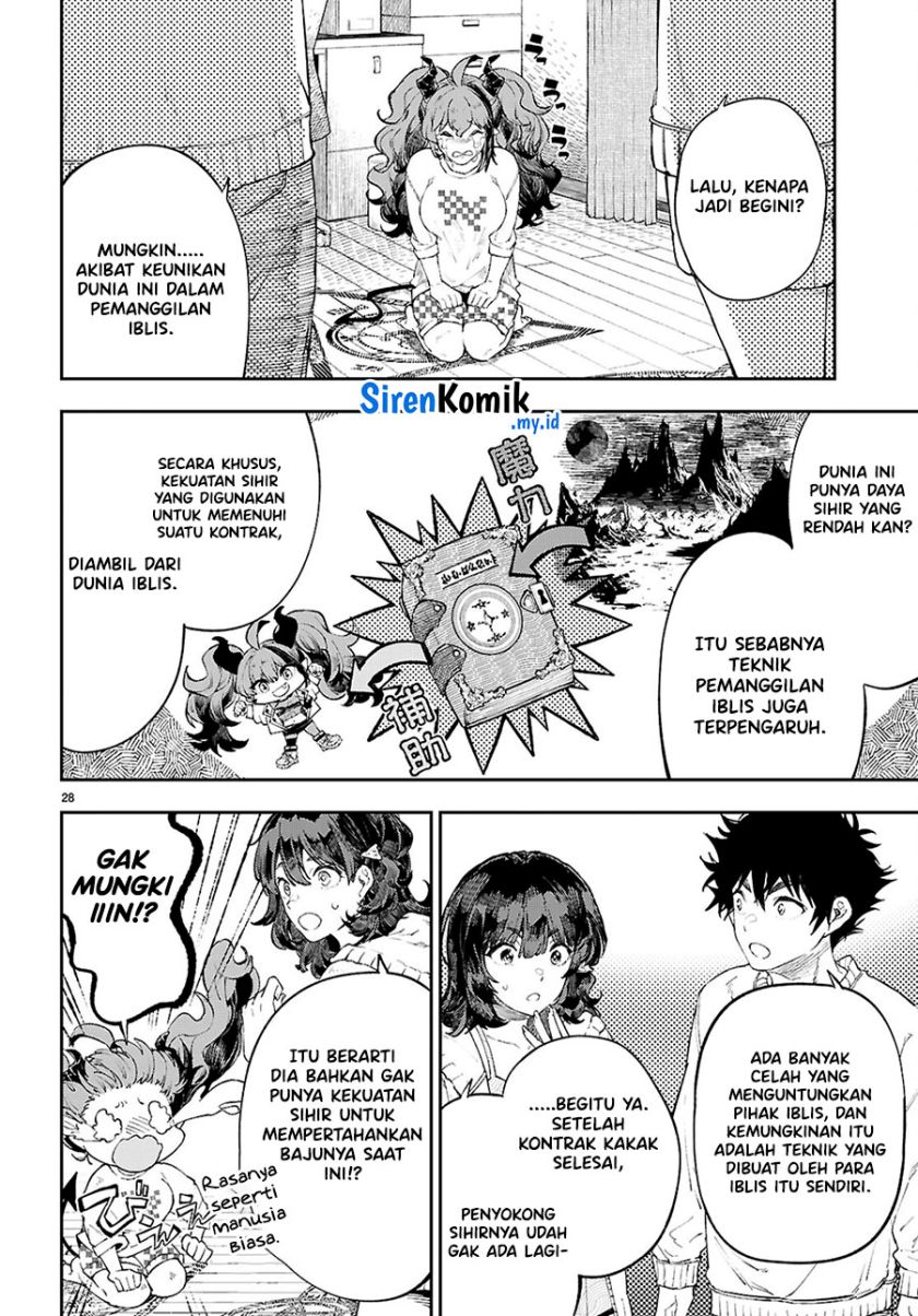 Chapter 2 - halaman 30