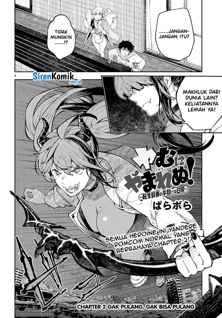 Chapter 2 - halaman 4