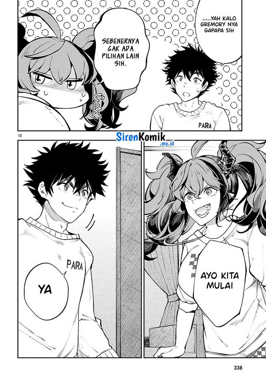 Chapter 3 - halaman 14