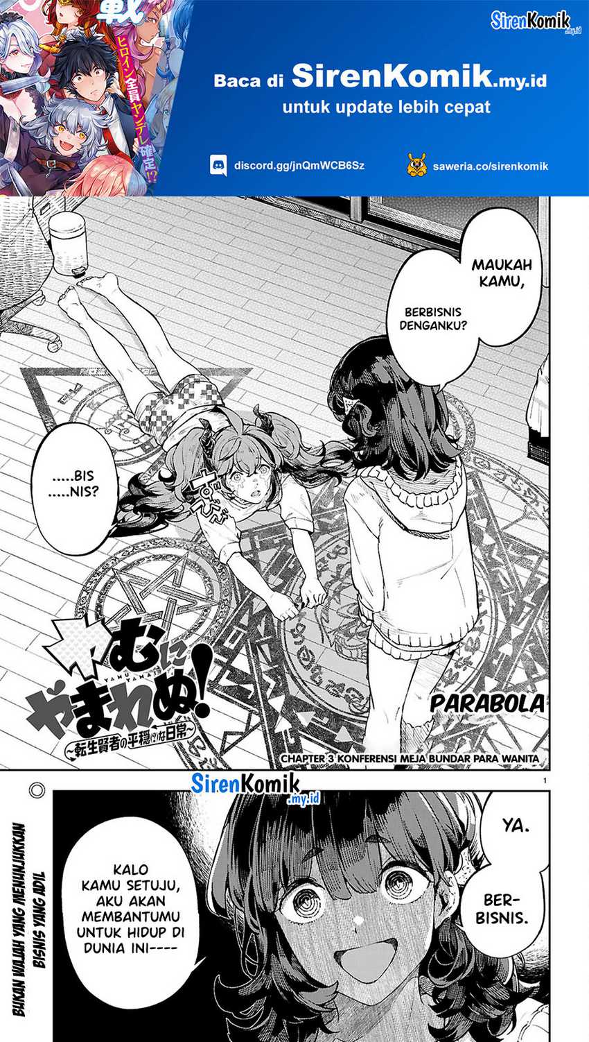Chapter 3 - halaman 3