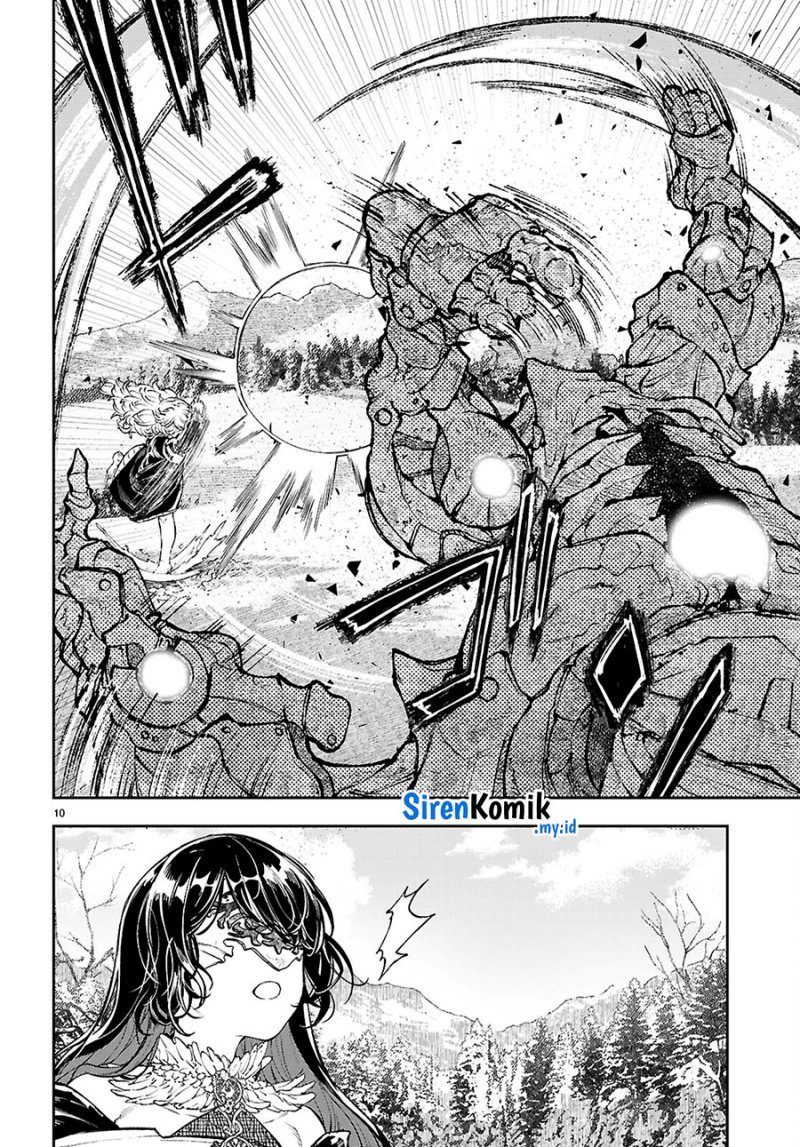 Chapter 4 - halaman 12