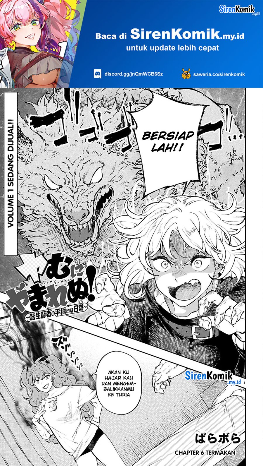 Chapter 6 - halaman 3